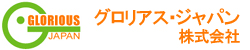 引越し・見積り・単身・費用・相場・料金のグロリアス・ムービング